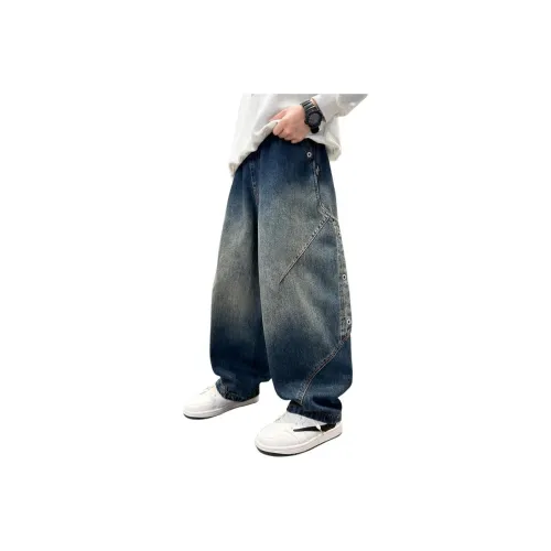 EASTERN CAMEL Синий Kids Джинсы