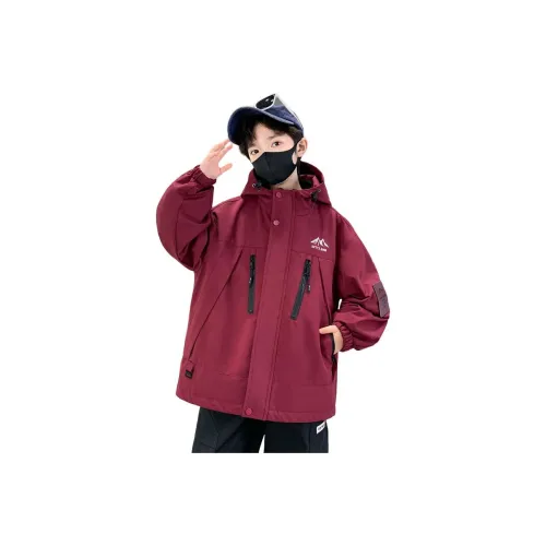 FrogPrince Kids Туристическая одежда