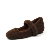 Коричневый