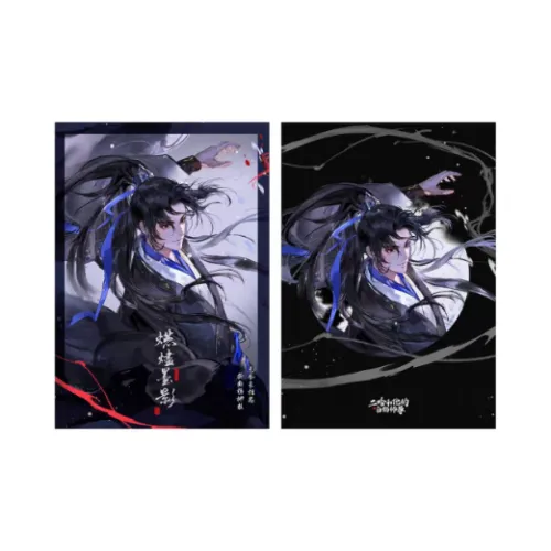 Animate Эрха и его Белый Кот Ментор Burning Ink Shadow Фотокарточки