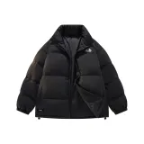 Чистый чёрный