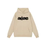 Абрикосовый (с флисовой подкладкой)