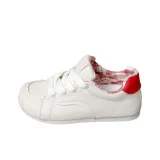 Бежево-красный