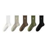 5-Пачка Бесплатно Выбор Порядка Записка