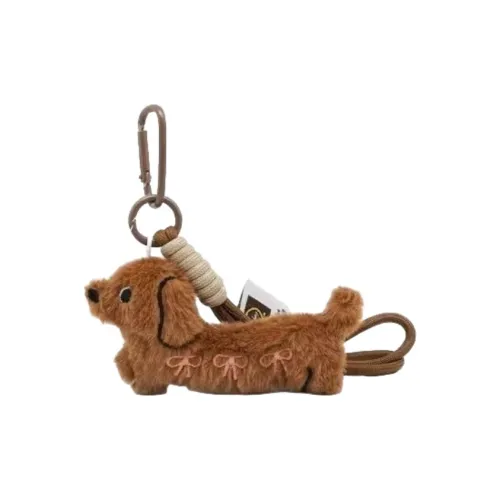 Nodding Bud Bug Мультяшный Мини Такса Щенок Плюшевый Брелок 6 см Высота