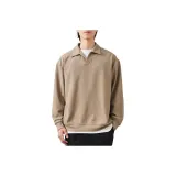 Молочный хаки