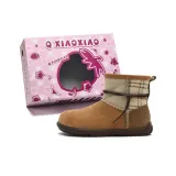 Хаки (с флисовой подкладкой)