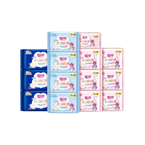 SPACE7 Girlish 100% хлопок Набор салфеток для лица Extra Thin