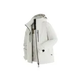 Жемчужно-белый