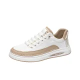 Белый абрикос