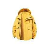 Ярко-желтый