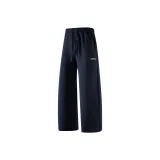 Темно-синий (Осенний Зимний 400 г)