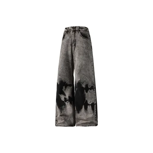 PAINT STAIN Черный Унисекс Джинсы