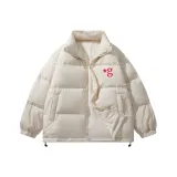 Абрикосовый