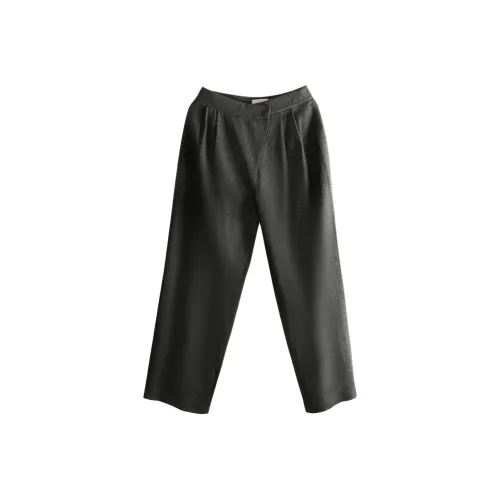 AMOMENTO Carbon Gray Женские Повседневные Штаны