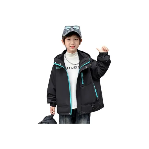 FrogPrince Kids Туристическая одежда