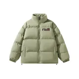 Серый Зеленый