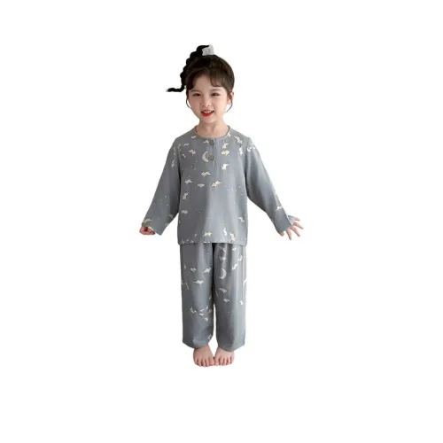 RINDU Серый Kids Lounge Комплект