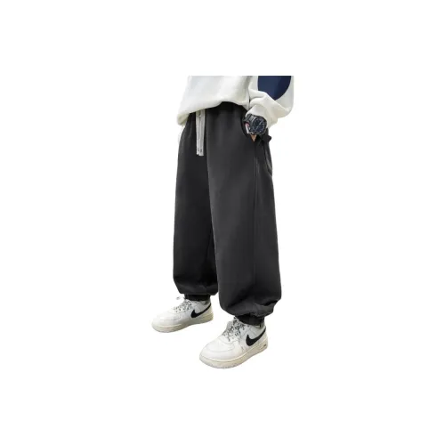 EASTERN CAMEL Kids Вязаные тренировочные штаны