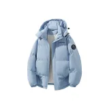 Светло-голубой