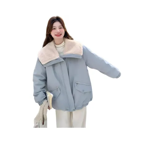 9c Collective Пуховая куртка Женская