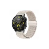 Звездный свет