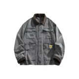 Звездный серый