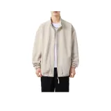 Абрикосовый