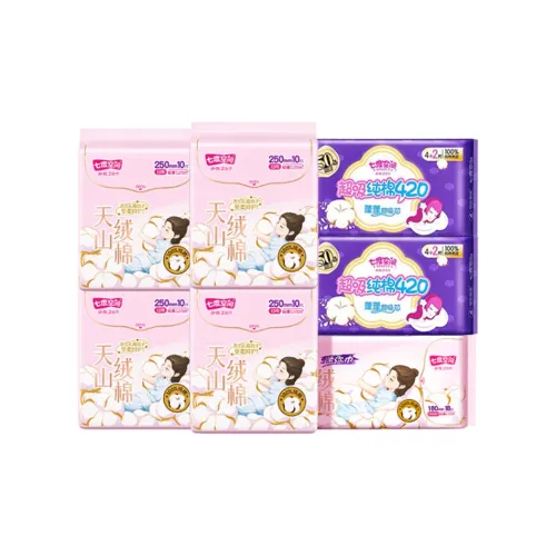 SPACE7 Гора Флис Ультра Тонкий Набор Одежды Гигиенические прокладки Дружелюбный к коже Дышащий Семь предметов комплект