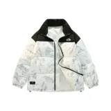 Снежно-горный белый