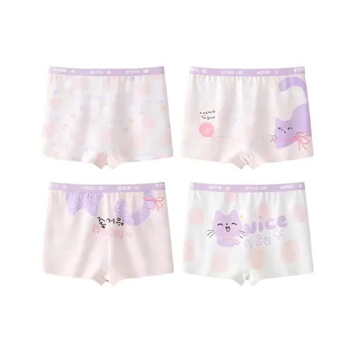 MIIOW 4 пачки Белый + Экрю + Фиолетовый + Светло-фиолетовый Kids трусы