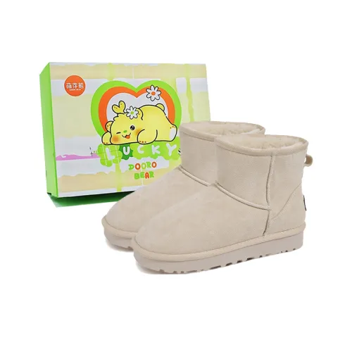 Budding Bear Износостойкие противоскользящие носки Crew для сноубутсов Женские