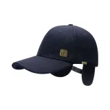 Флисовая подкладка, ушные накладки, стиль позиционирования, темно-синий