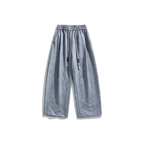 RUIFANDISI Мужские Повседневные Штаны