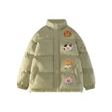 Серый Зеленый