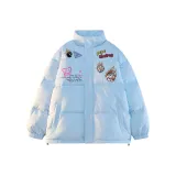 Далекий Небесный Лазурь