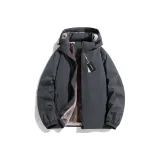 Темно-серый