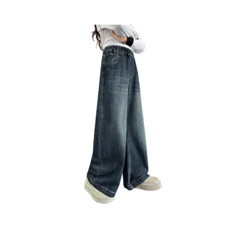 Meng Jia Class Синий Флис С подкладкой Школьные Джинсы