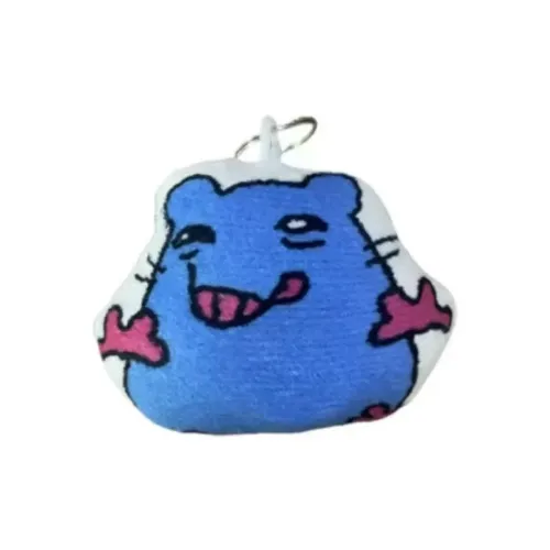 Fluffy Bear Pizza Крыса Плюшевый Брелок 8 см Высокий