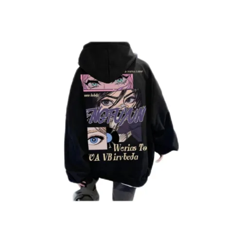 Wooden Rabbit Мужские Свитшоты