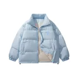 Светло-голубой