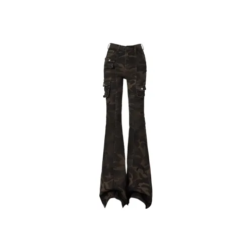 Glona Klio Камуфляж Женские Джинсы