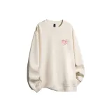 Абрикосовый