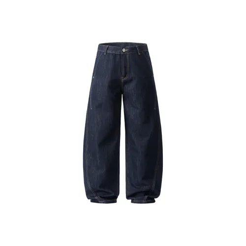 CHOCOOLATE Темно-синий Унисекс Джинсы