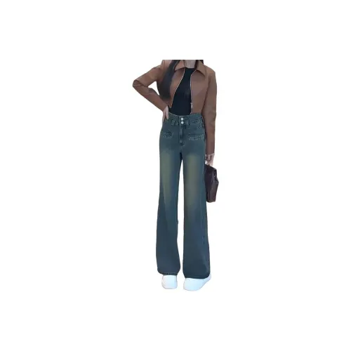 9c Collective Женские Джинсы