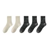 Бежевый + Бежевый + Черный + Черный + Черный