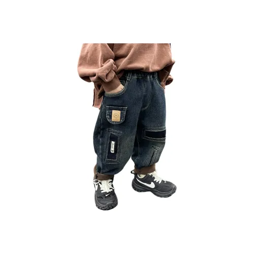 YUGUOGUO Синие Джинсы для дошкольников