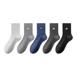 Светло-серый + Средне-серый + Темно-синий + Темно-серый + Черный