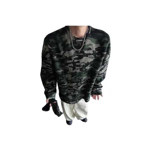 CORNILOT Унисекс Свитшоты