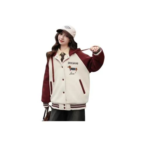 Your Royal Highness Бейсбольная куртка для детей